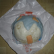 Image for article titled Oh, the Meat Bun Horror. The Cute Meat Bun Horror.
